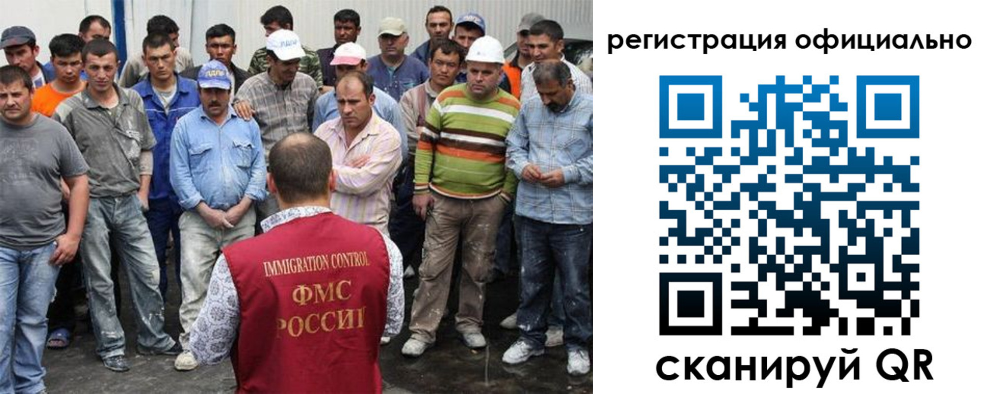 временная регистрация купить в Козловке
